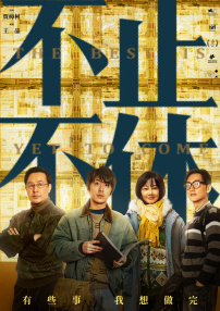 亚洲第一成年人网站