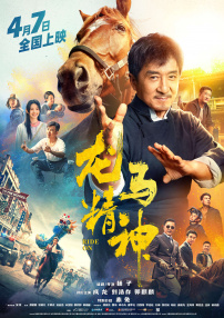 旧里番4080影院yy私人影院