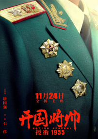 91短视频app下载安装无限看丝瓜山东座