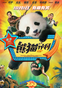 黄色视屏免费在线观看