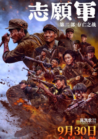 野草社区在线高清视频