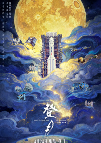 日日爱网址