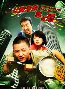 久久精品视频3