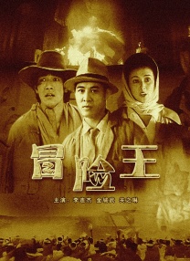 全彩里番acg里番本大全
