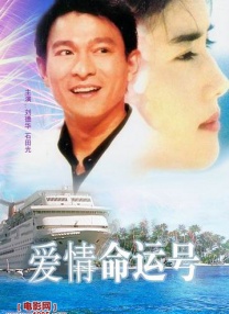 精品欧美日韩一区二区