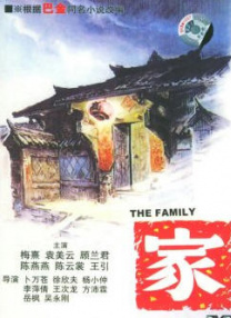 沙卡女王
