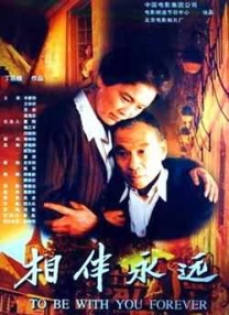 四虎国产精品成人永久免费影视