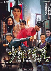 青青伊人久久