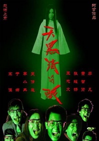 你的好大弄得我好爽