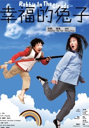 结婚的起点