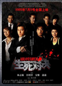 若依s黄金对嘴vk