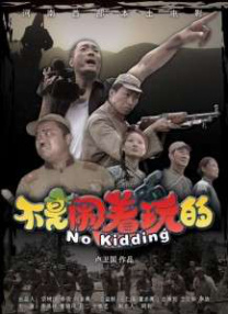 国产在线h