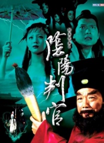 国产欧美日韩三级