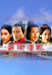 成人午夜小视频