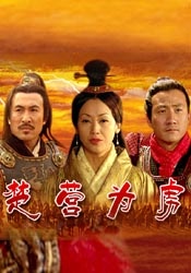 少妇专区