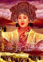 特种兵之火凤凰高清免费观看