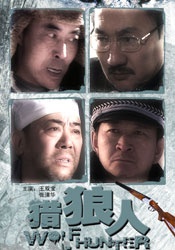 色狠狠狠狠狠香蕉