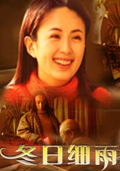 汗蒸房服务