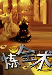 久久中文网中文字幕
