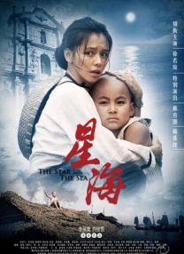 久久99久久精品免观看吃奶