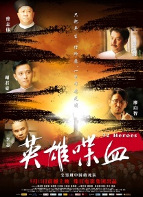 七七国产福利在线二区