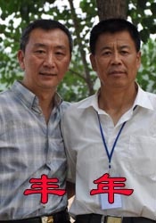 欧美一级毛片欧美大尺度一级毛片
