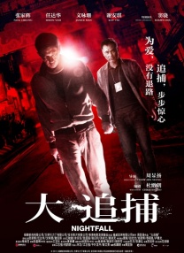 884aa四虎四虎永久播放地址