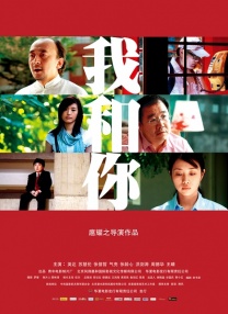 正在播放jul959筱田优周