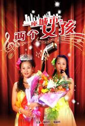 亚洲色图狠狠干