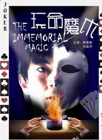 亚洲国产精品久久久久秋霞66