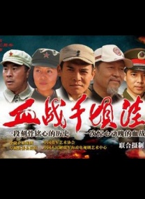 亚洲综合精品一区