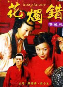 抓住我挣扎