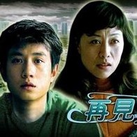 丝袜诱惑一区