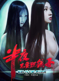 精品久久中出