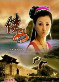亚洲一二区视频