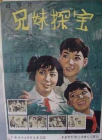 亚洲免费在线观看