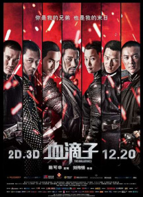 亚洲精彩视频在线观看