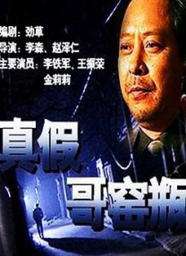 香蕉超级碰碰碰97视频蜜芽