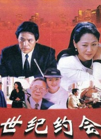 99久久婷婷免费国产综合精品