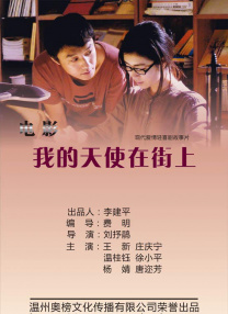 性欧美高清come