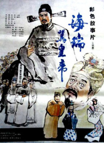 91精品啪在线观看国产日本