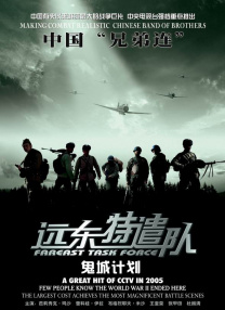 免费观看女生隐私
