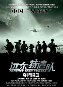 夜总会