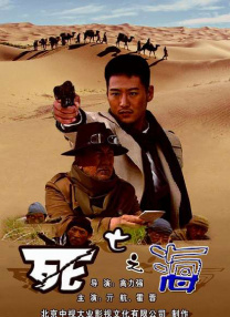 国产福利一区二区三区