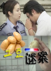欧美日韩卡一卡二