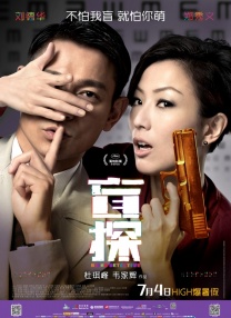 亚洲第一免费