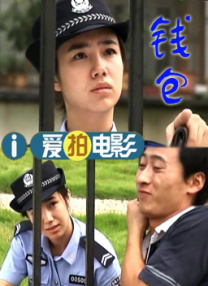 福利午夜