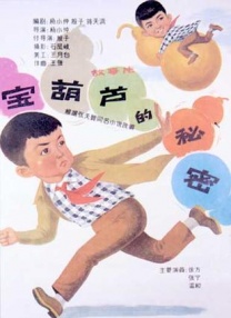 国产一级特黄全黄毛片