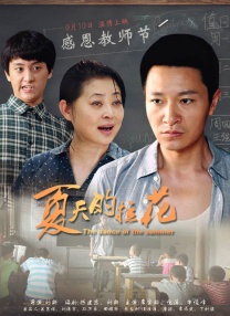 国产福利一区视频