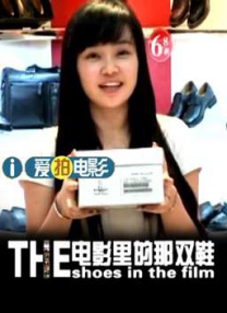 99国产精品欧美一区二区三区